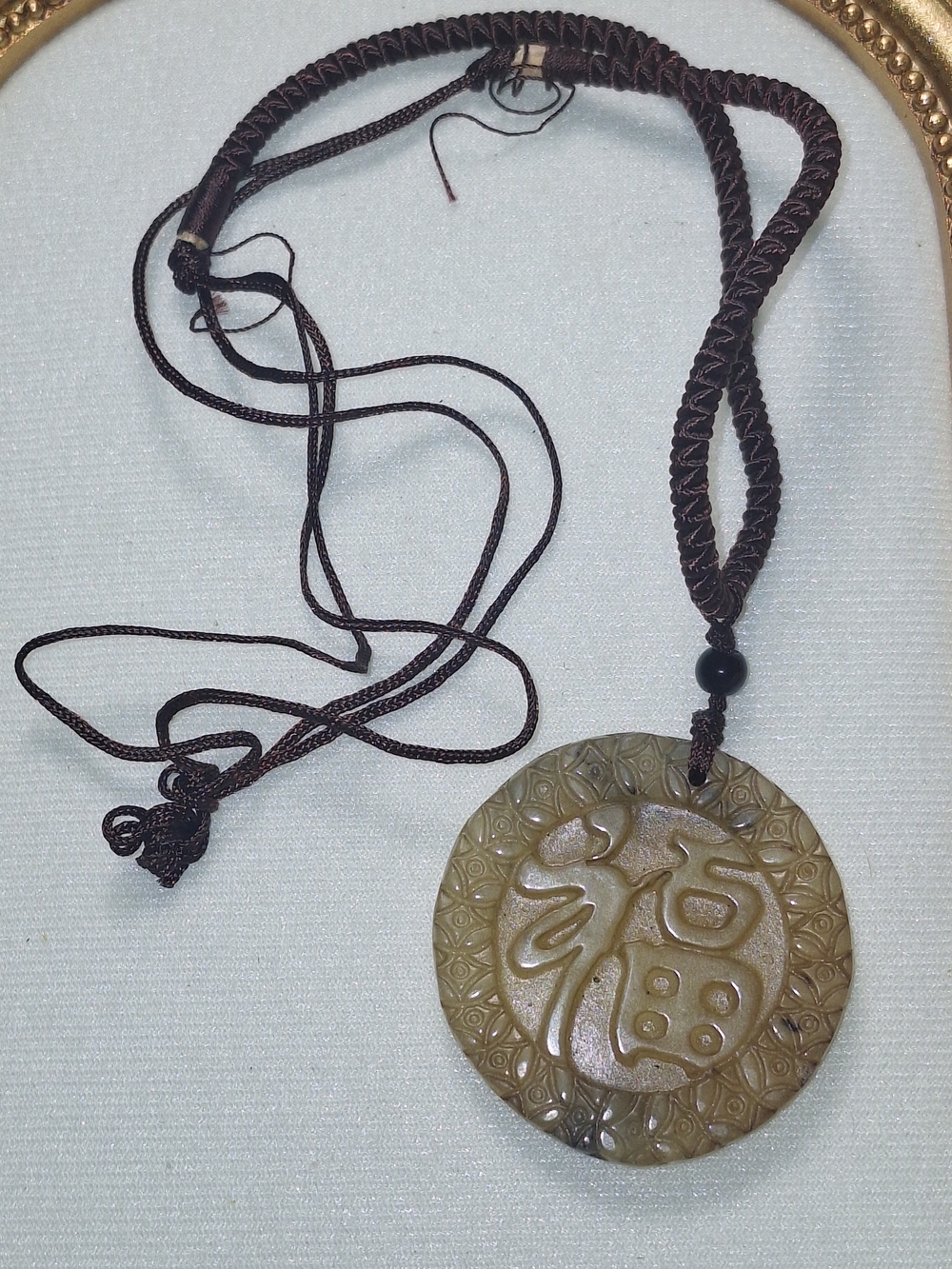 Soap Stone? Carved Jade-Style Pendant